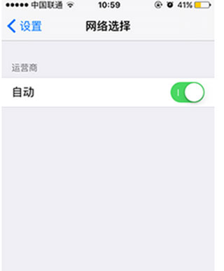iPhone6plusźŲô
