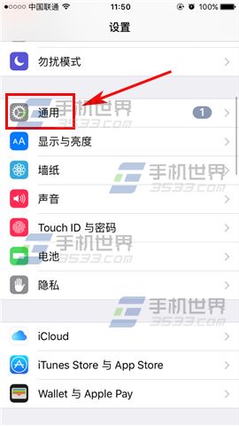 ƻiPhoneSEԭô