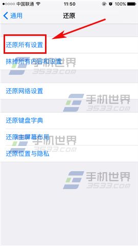 ƻiPhoneSEԭô