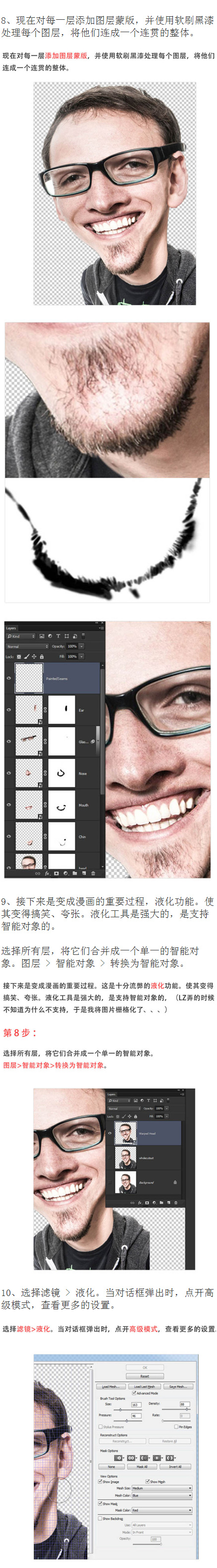 PSЦ̳