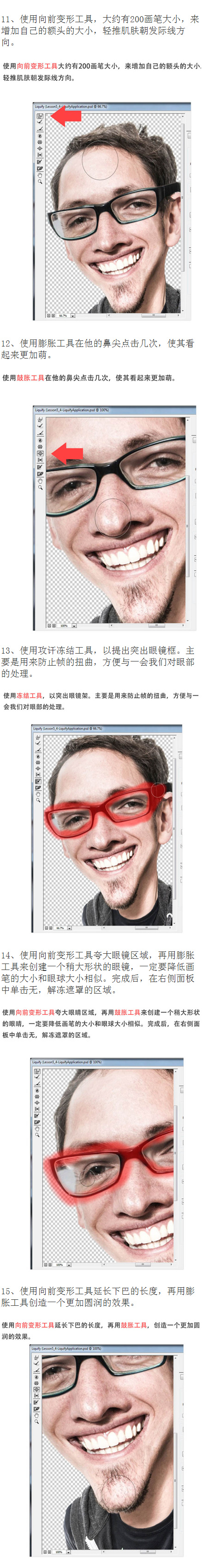 PSЦ̳