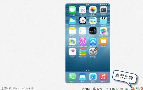 iPhone 6 PlusiPhone 6ô