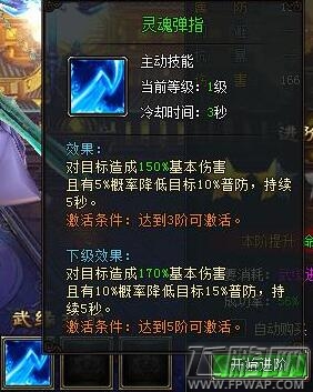 伫ԵĽܷѩ