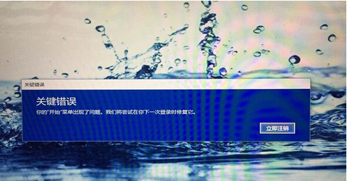 win10ʾؼô