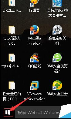 win10ϵͳôõԵ