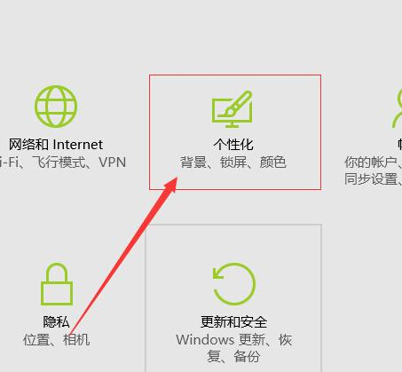 win10ϵͳôõԵ