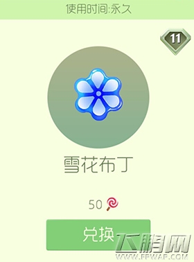 սƤѩȡʽ