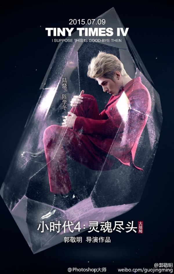 PSСʱ4ˮ񺣱