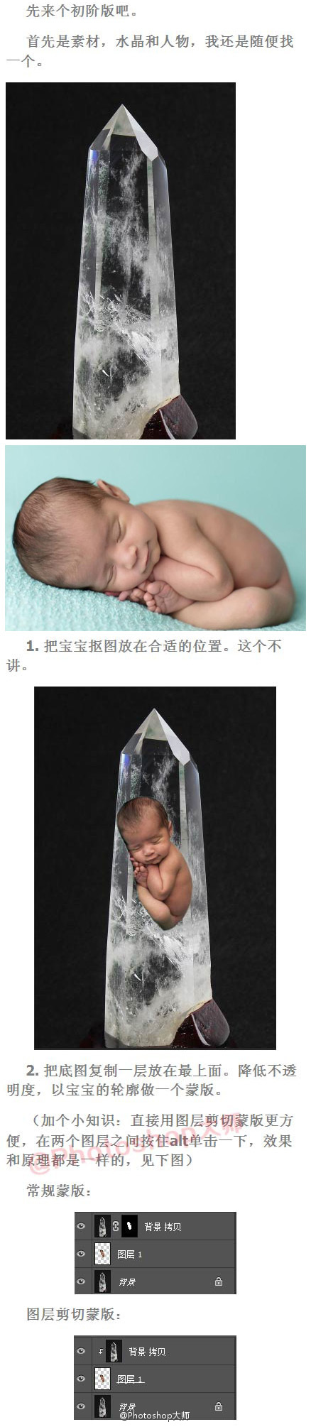 PSСʱ4ˮ񺣱