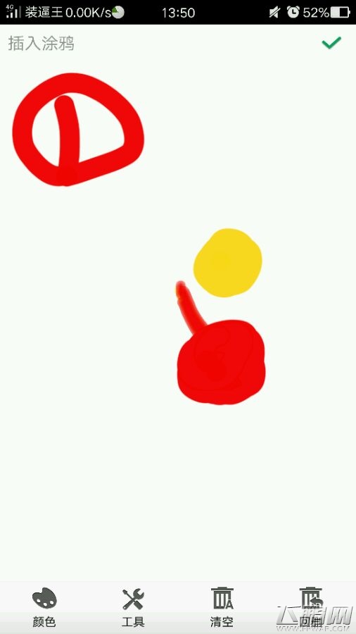 սƫԶС