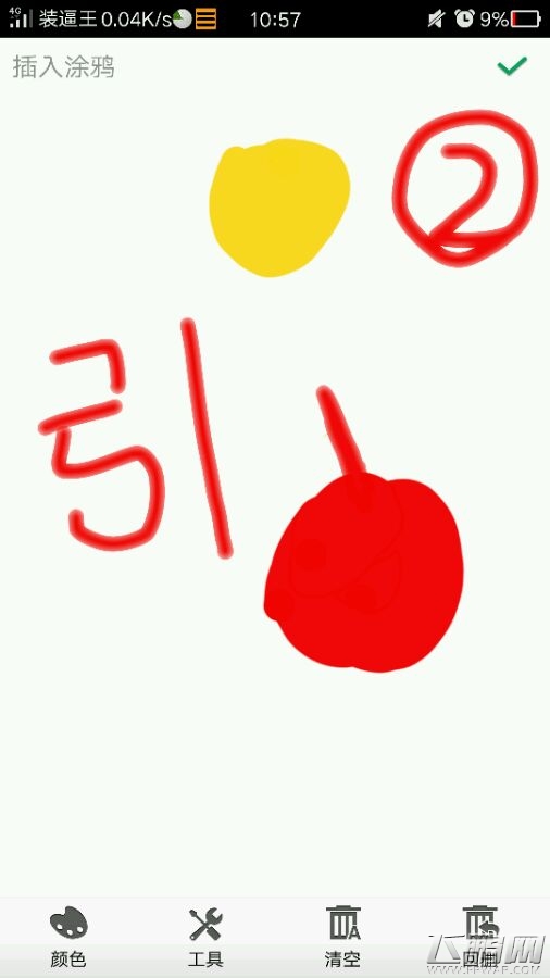 սƫԶС