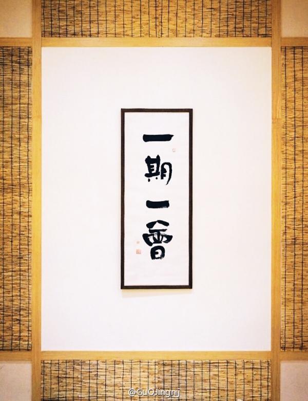 ʲôط滹ʺ