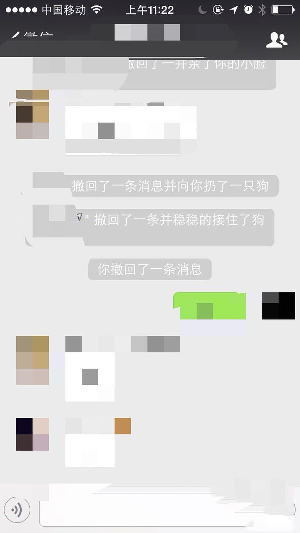 ΢ŶԷһϢһֻý̳