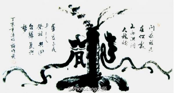 PS鷨ҹŷ