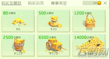 սĢʡǮ