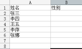 excel˵