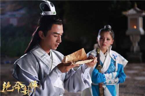绝命卦师电视剧百度云免费(1—40)全集下载_绝命卦师迅雷下载26集下载