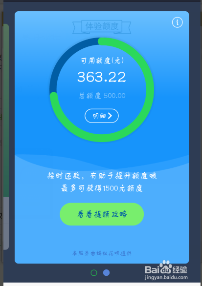 ôϻ¶