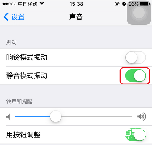 iPhoneھģʽιص