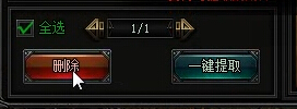 ´桷ȫ ·Ϲ