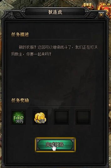 ´桷ȫ ·Ϲ
