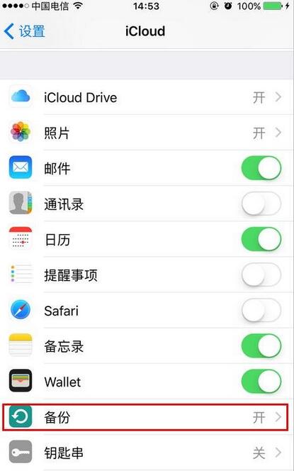ô鿴iPhoneеiCloudڴС