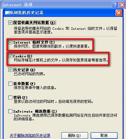 ôŵQQռ