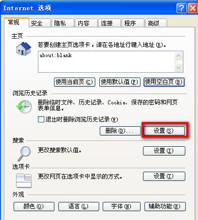 ôŵQQռ