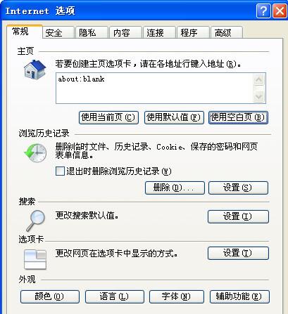 ôŵQQռ