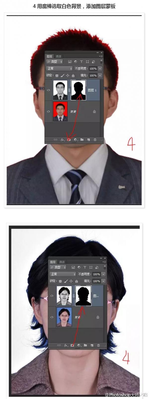PSͨٻɫ֤ձɫ̳