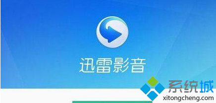 win7ϵͳ԰װѸӰʧô