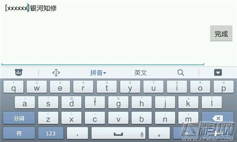 սɫ޸ķ +16ɫȡ (2)