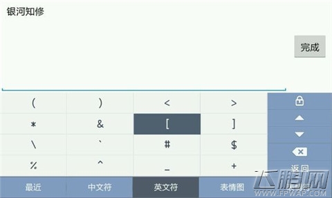 սɫ޸ķ +16ɫȡ (1)
