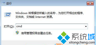 win7ϵͳʴʾûȨ޲鿴༭ô