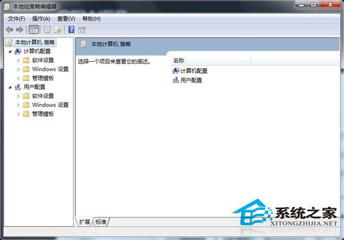 Win7没有权限访问网络资源怎么办
