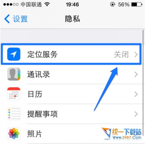ios10οԤ