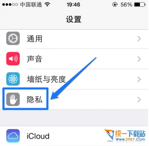 ios10οԤ