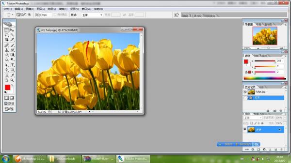 Photoshopʮ