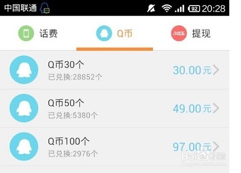 ѿˢq