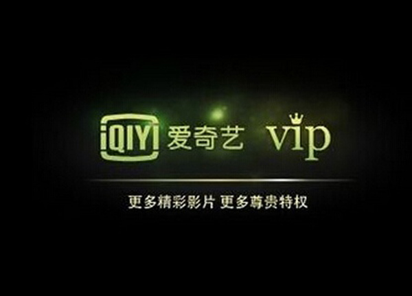 vipԱ˺Ź 71520¸