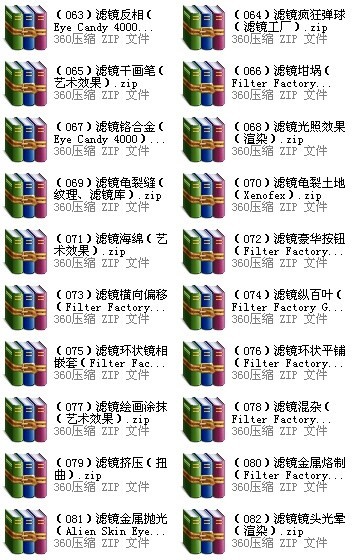 PS˾150ٶ