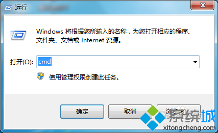 win7ôѯIPַwin7ѯIPַ