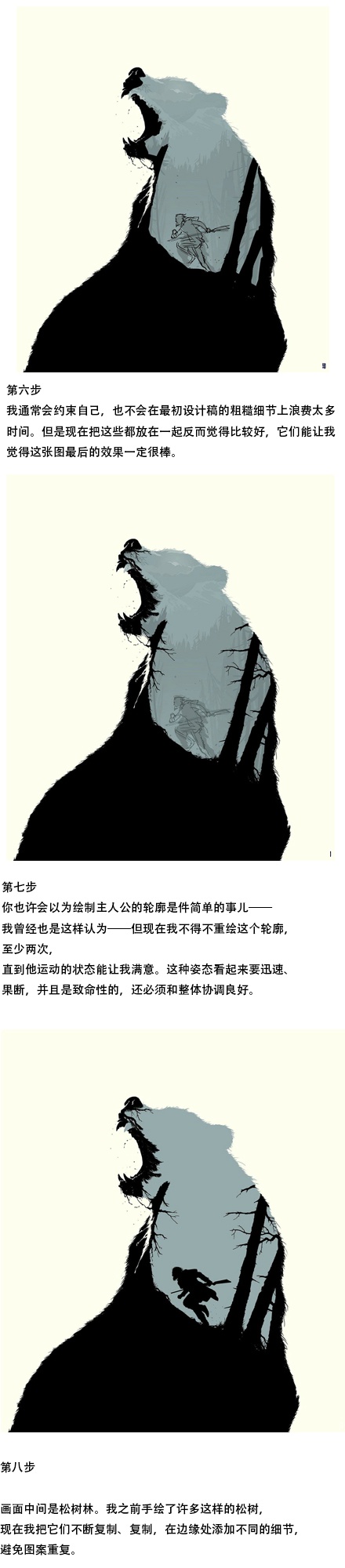 PSϳƳšҰˡӰЧ̳
