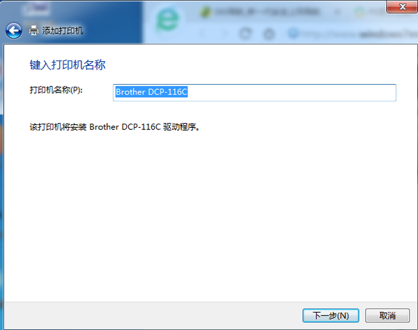 win7 64λΰװӡ
