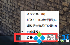 win7ϵͳô뷨