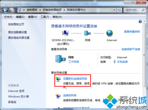 Win7ϵͳӿӣ