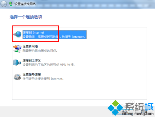 Win7ϵͳӿӣ