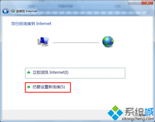 Win7ϵͳӿӣ