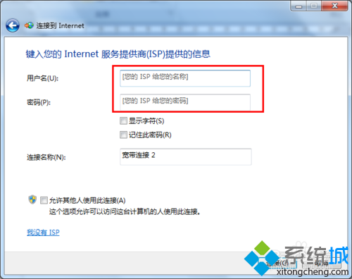 Win7ϵͳӿӣ