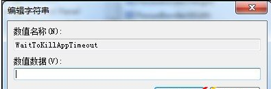 Win7ϵͳĽ